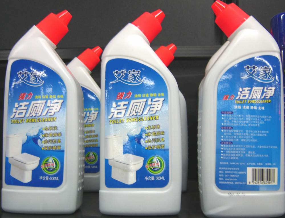 专业清洁用品3