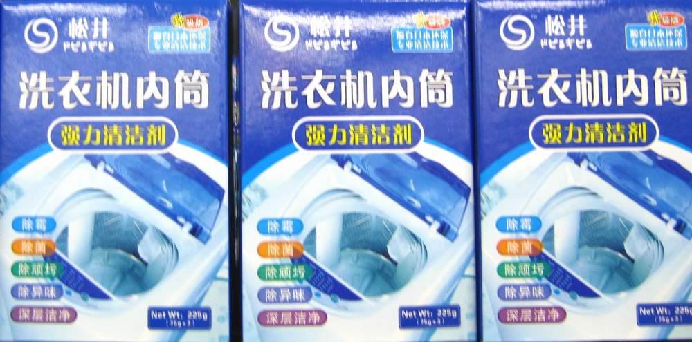 洗衣机内桶清洗产品1