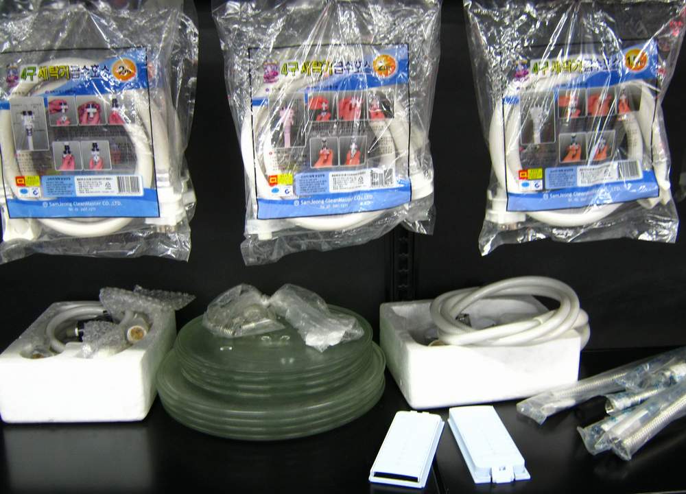 洗衣机附件产品水管和过滤网等